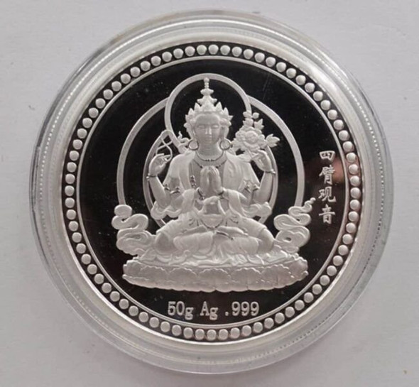 China Official Mint Medal - Tibet Four Hand Guan Yin - 50Gram Silver Proof Medal