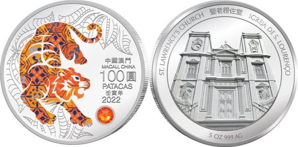 2022 - Macau Year of the Tiger 5 oz Silver Proof Color Coin