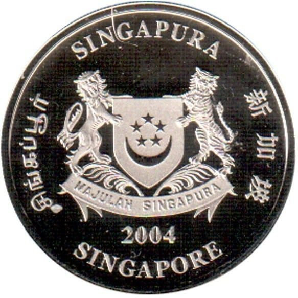 2004 Singapore $1 - Balestier ( Copper-nickel Proof-like)