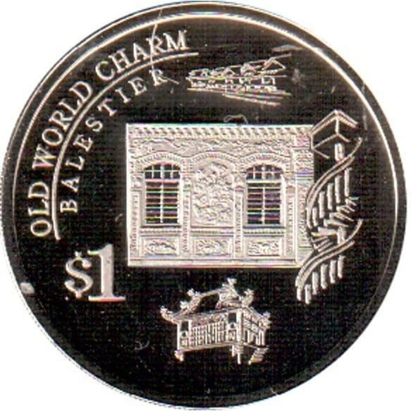 2004 Singapore $1 - Balestier ( Copper-nickel Proof-like)