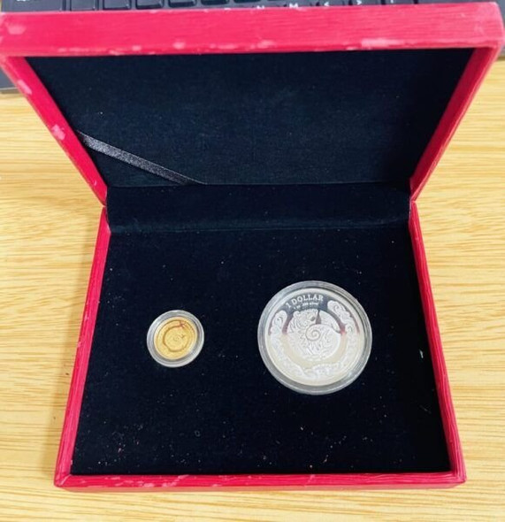 2010 Year of the tiger Silver and Gold Proof Coin