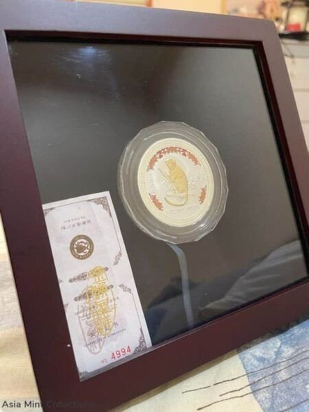 2004 Australia $8 Lunar Monkey Silver Coloured + Gilded Edition Coin - 5oz