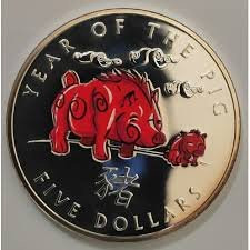 2007 Solomon Island-UK Royal Mint Minted $1 Chinesse Lunar Year of Pig Silver