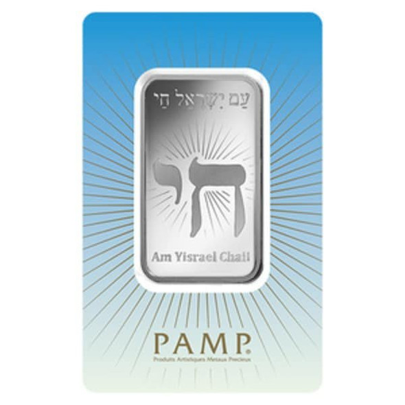 PAMP SUISSE AM YISRAEL CHAI 1 OZ PURE SILVER BAR IN ASSAY