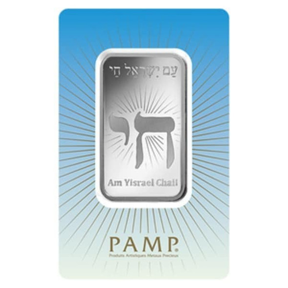 PAMP SUISSE AM YISRAEL CHAI 1 OZ PURE SILVER BAR IN ASSAY