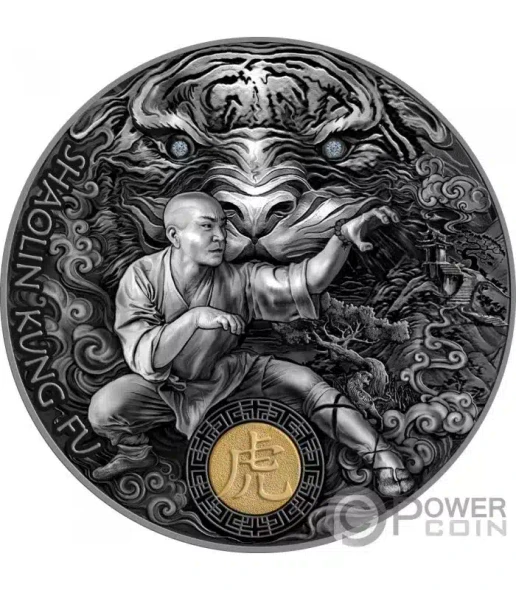 2021 - Shaolin Tiger Martial Arts Styles 2 oz Antique finish Silver Coin 5$ Niue