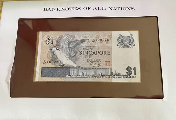1976 - Singapore 1 Dollar