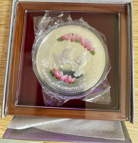2023 - Lunar Rabbit 5oz 999 Fine Silver Colour Medallion