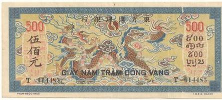 1945 - French IndoChina 500 Piastres