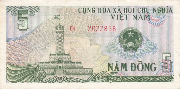 1985 - Vietnam 5 Dong