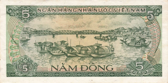 1985 - Vietnam 5 Dong