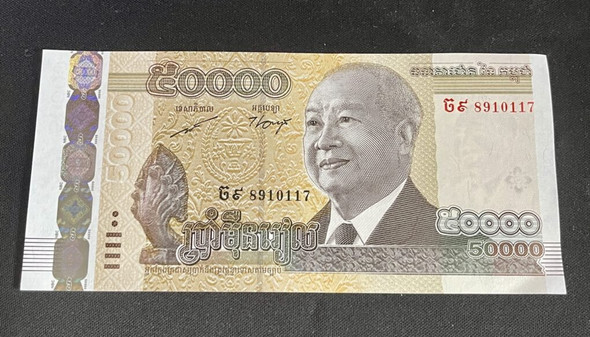 2013 - 50000 Riels