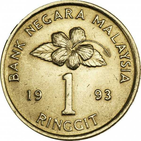 1990 - Malaysia 1 ringgit physical World Coins 