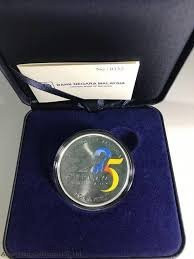 2020 - RM10 25th Anniversary of the Establishment of Putrajaya