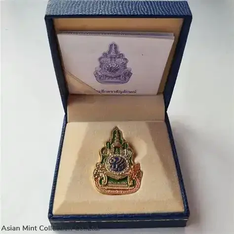 2006 - Commemorative pin for the 60th anniversary of his accession to the throne