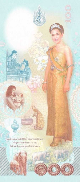 2004 - Commemorative Banknotes 100 Baht, the Queen's 72th Birthday with folder, New cloth bag, unc physical Thailand 