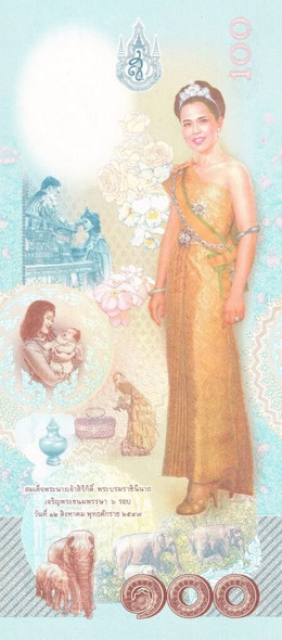 2004 - Commemorative Banknotes 100 Baht, the Queen's 72th Birthday with folder, New cloth bag, unc