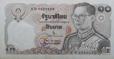 1980 - 10 Baht (12th Series) 120th celebrate of the establishment of the Ministry of Finance
