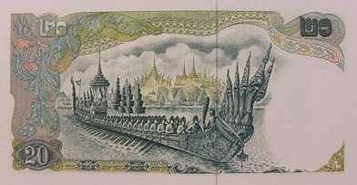1971 - Thai Banknote, 20 Baht 11th Series, the King Rama IX, unused