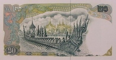 1971 - Thai Banknote, 20 Baht 11th Series, the King Rama IX, unused