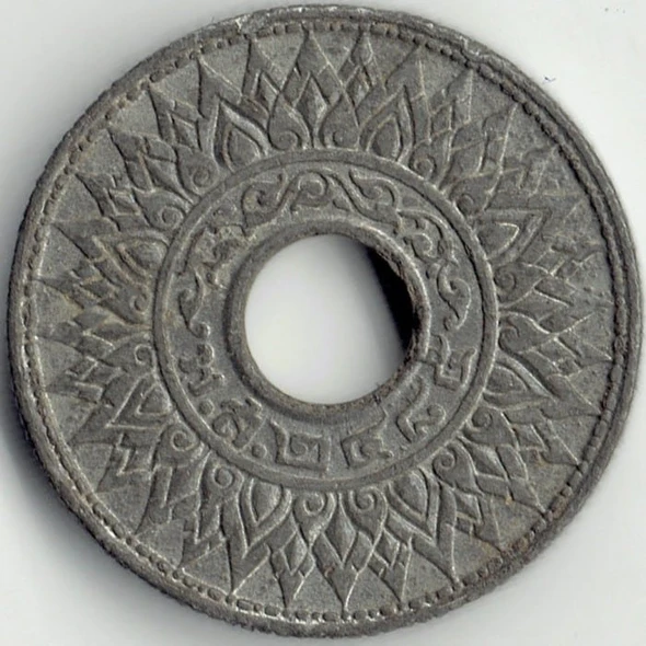 1942-1944 Thailand Set of 5 Coins (10 Satang) - Tin coin - Used, Vintage Condition