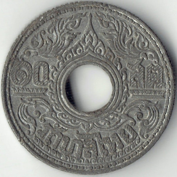 1942-1944 Thailand Set of 5 Coins (10 Satang) - Tin coin - Used, Vintage Condition