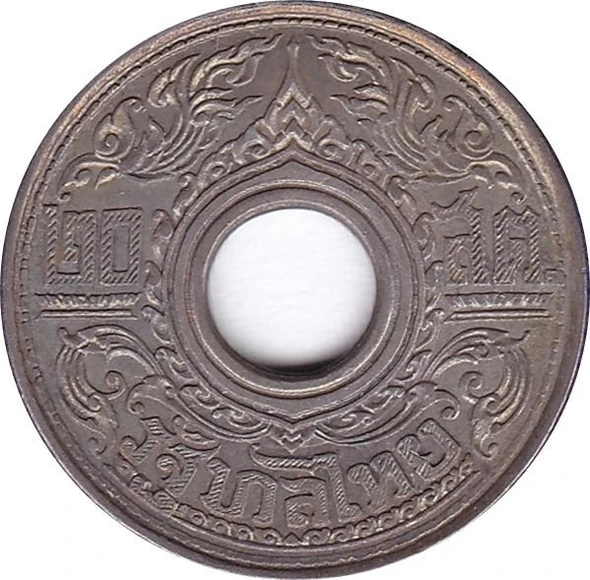 1942 - 20 satang hole coin, unused, Kanok pattern, Singha shin, silver, grade MS62 PCGS 2485