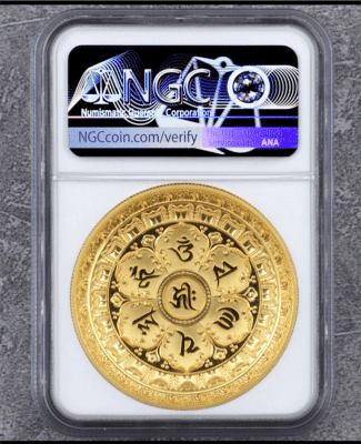 2022 China Cooper Gilded Proof Medal - Mahamayuri - NGC PF70 With Special Buddha Head Label