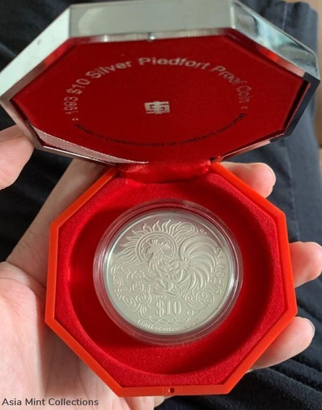 1993 $10 silver piedfort proof coin
