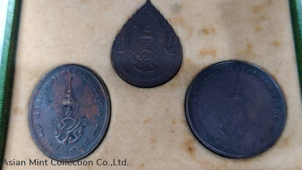 1982 - The Emerald Buddha, Copper Black Oxide coin. The first series , Set of 3 Season