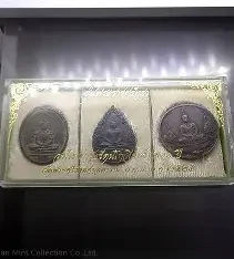 1982 - The Emerald Buddha , Set of 3 seasons, Silver Amulet (back has Rajasthan) with original box.