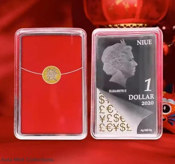 2020 Niue island $1 get rich silver shap red packet 8 gram proof coin