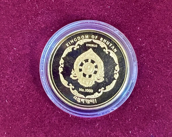 2011 Bhutan NU1000 World Buddha Heritage Series "LeShan Giant Buddha of China" -1/4oz Gold Proof