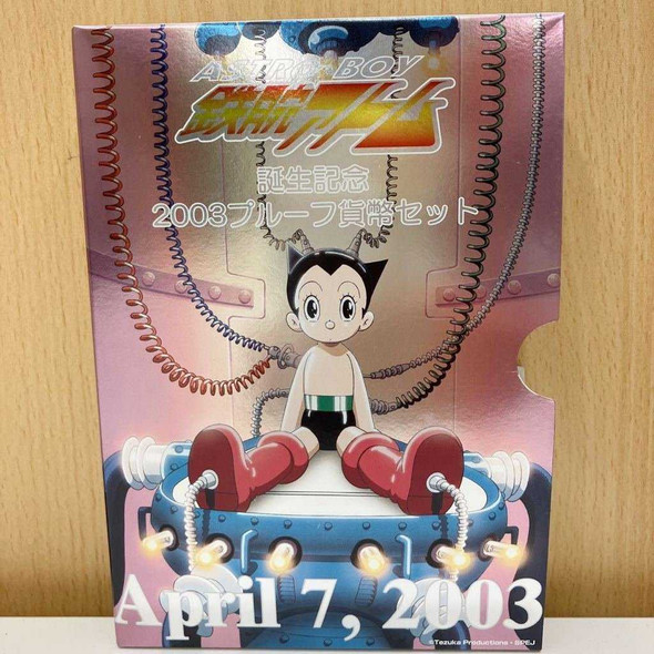 2003 Japan The Birth of Astro Boy 6-Coin Proof Set Astro Boy Limited Edition Silver Colorized Proof