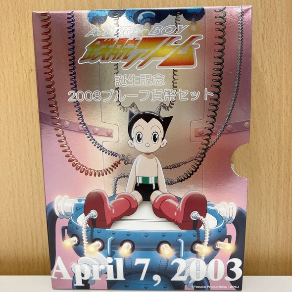 2003 Japan The Birth of Astro Boy 6-Coin Proof Set Astro Boy Limited Edition Silver Colorized Proof