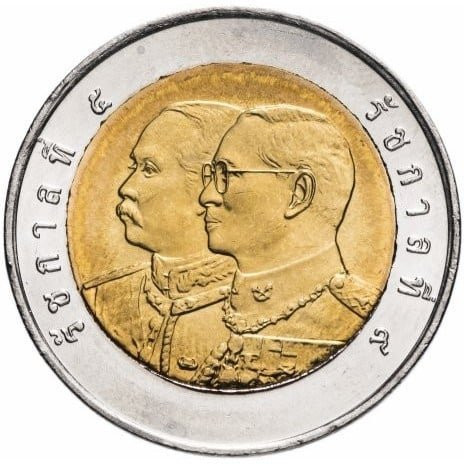 2006-Two-color 10 baht coin, commemorating 130 years, the Office of the Auditor General of Thailand