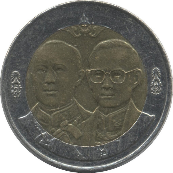 2002 - Two colors 10 baht coin, commemorating the 90th anniversary of the Department of Highways,