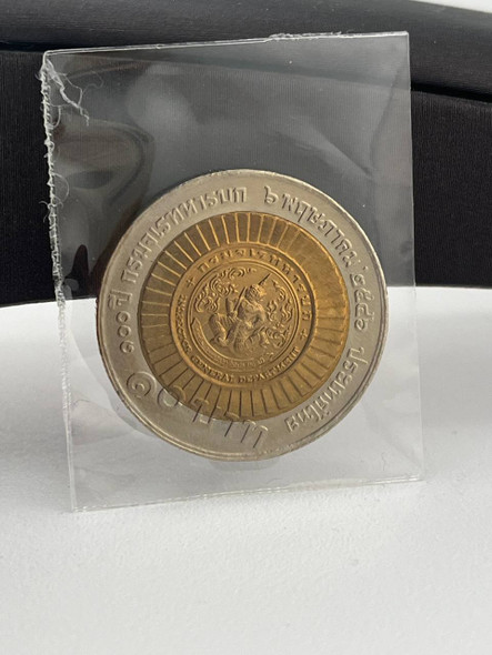 2002 - Gold color 10 baht coin, Commemorative 100 years Royal Thai Army Regiment, unused