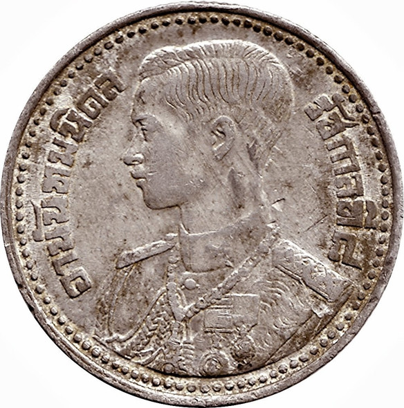 1946 - Tin satang, 50 satang, Rama 8, printed, big head, used