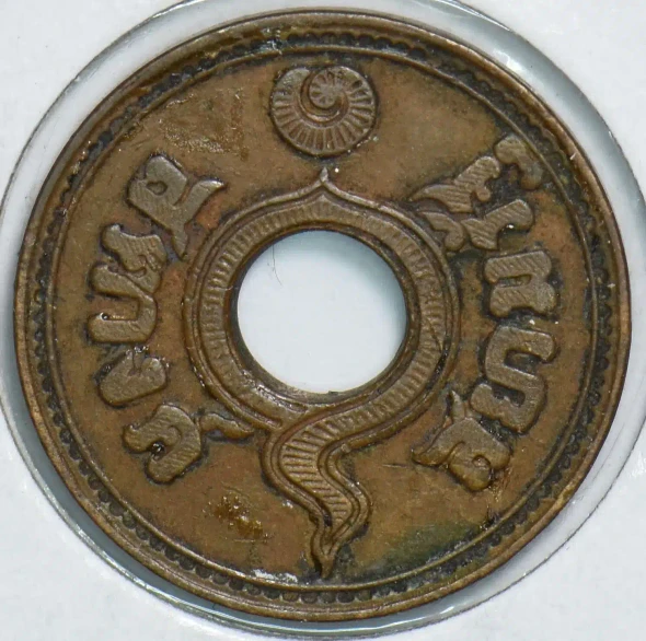 1937 - Copper Penny 0.5 Satang coin , unused.