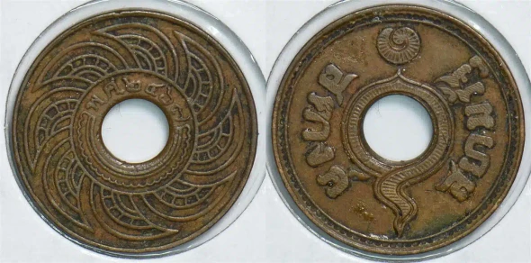 1937 - Copper Penny 0.5 Satang coin , unused.