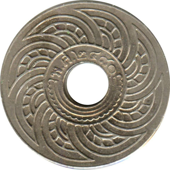 1908 - Run Nickel 10 Satang, R.S. 127