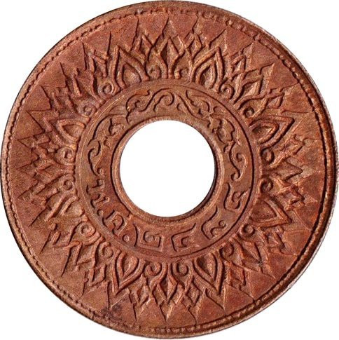 1941 - Grading coin, 1 satang, copper hole, MS 66 RD NGC