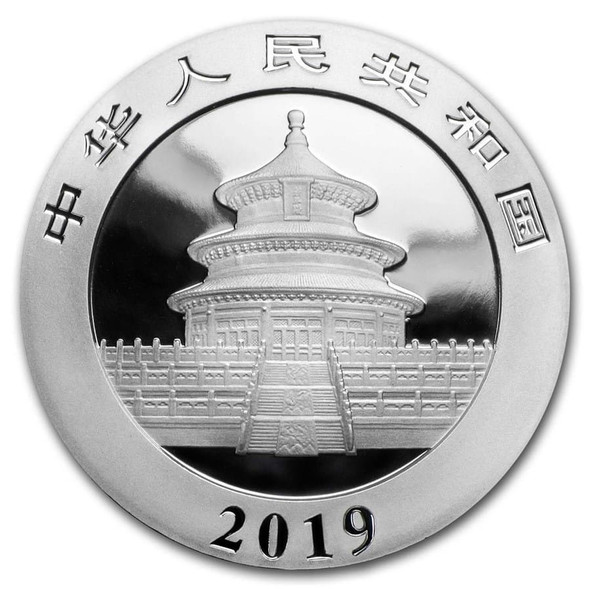 2019 Panda Silver Coin 30 Grams Silver China 10 Yuan with Capsule ST/BU
