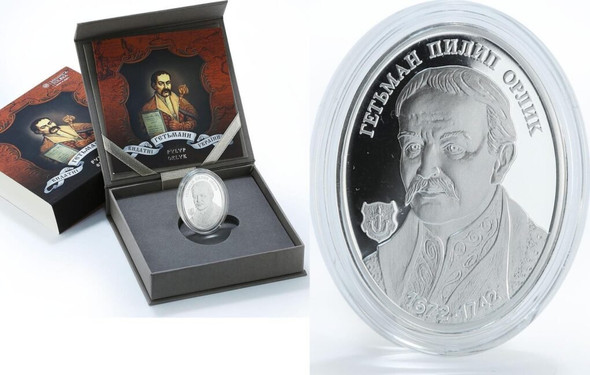 2013 - Pylyp Orlyk Hetmans of Ukraine 1/2 oz Proof Silver Coin 1$ Niue