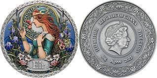 2021 - Eir Goddesses of Health 50 g Antique finish Silver Coin 5 Cedis Ghana