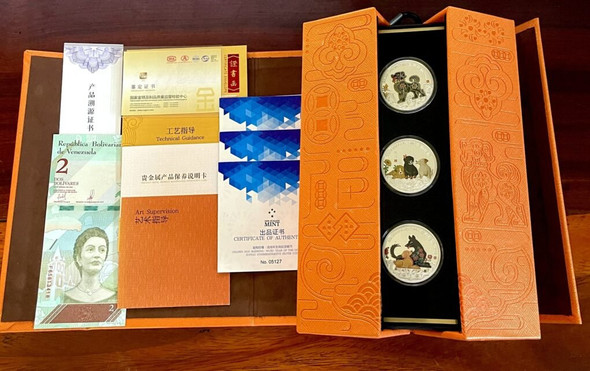 2018 NIUE Island Golden Dog Blessing 3-Coin Sets - 1oz × 3
