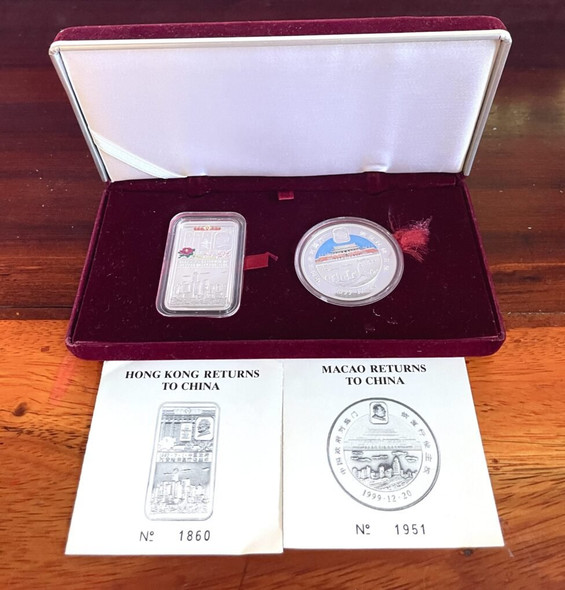 1997 Liberia Hong Kong & Macau Return China Silver 2-Coin Sets - (Square + Round Shape)