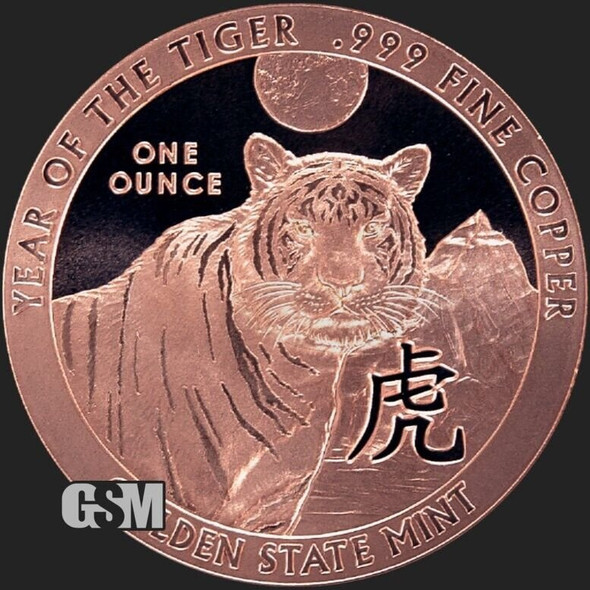 2022 - 1 OZ YEAR OF THE TIGER ROUND 1 Oz .999 Pure Fine Copper BU GSM