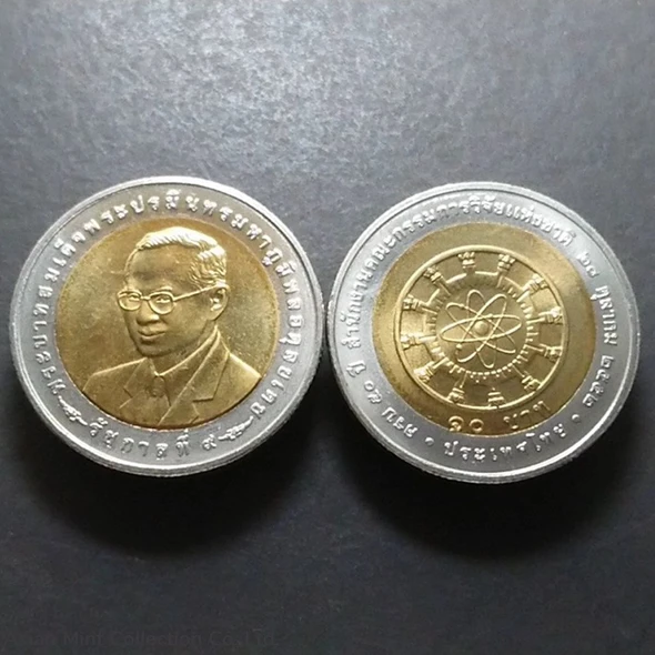 Two colors 10 baht coin, 50 years of the National Research Council of Thailand 2009, unused.